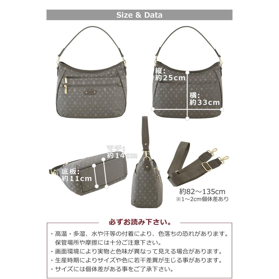目々澤鞄 ショルダーバッグ 2way 大きめ 軽い 軽量 肩掛けバッグ レディース ブランド おしゃれ 大容量 斜めがけバッグ ナイロン 40代 50代 60代 爆買の画像