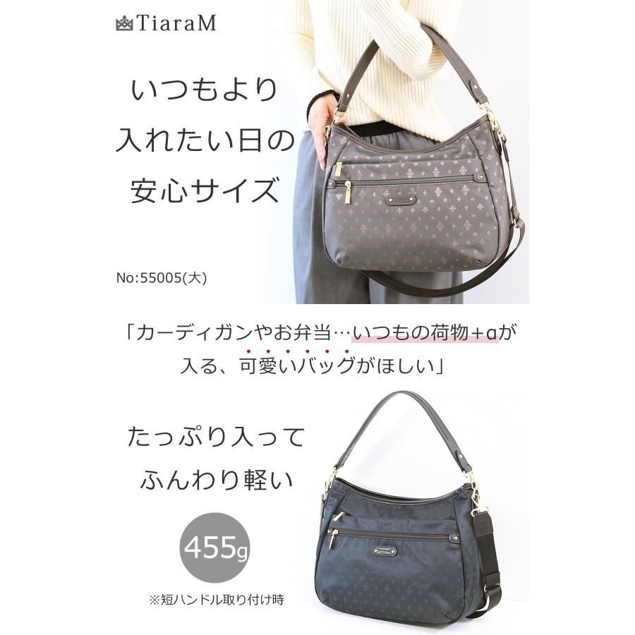 TiaraM 目々澤鞄 ショルダーバッグ 2way 大きめ 軽い 軽量 肩掛け