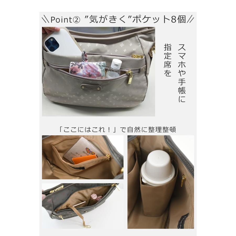 TiaraM 目々澤鞄 ショルダーバッグ 2way 大きめ 軽い 軽量 肩掛け