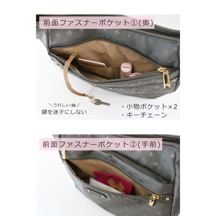 TiaraM 目々澤鞄 ショルダーバッグ 2way 大きめ 軽い 軽量 肩掛け