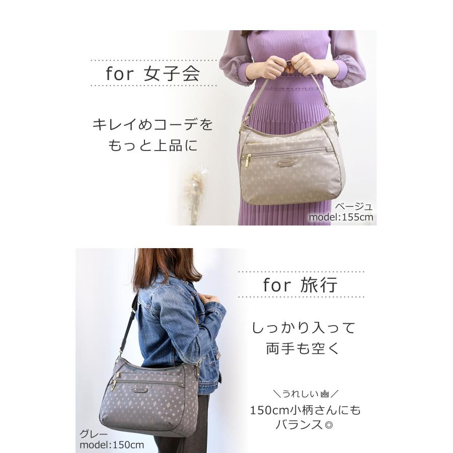 TiaraM 目々澤鞄 ショルダーバッグ 2way 大きめ 軽い 軽量 肩掛け