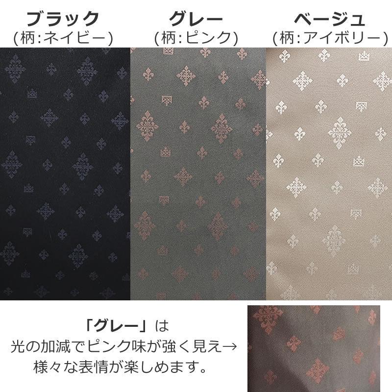 目々澤鞄 ボディバッグ(小) レディース ブランド きれいめ おしゃれ ショルダーバッグ ワンショルダー 斜め掛け 肩掛け ボディリュック 50代 30代 40代 爆買_22