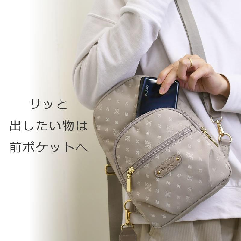 TiaraM 目々澤鞄 ボディバッグ レディース ブランド きれいめ TiaraM 目々澤鞄 ボディバッグ レディース ブランド きれいめ