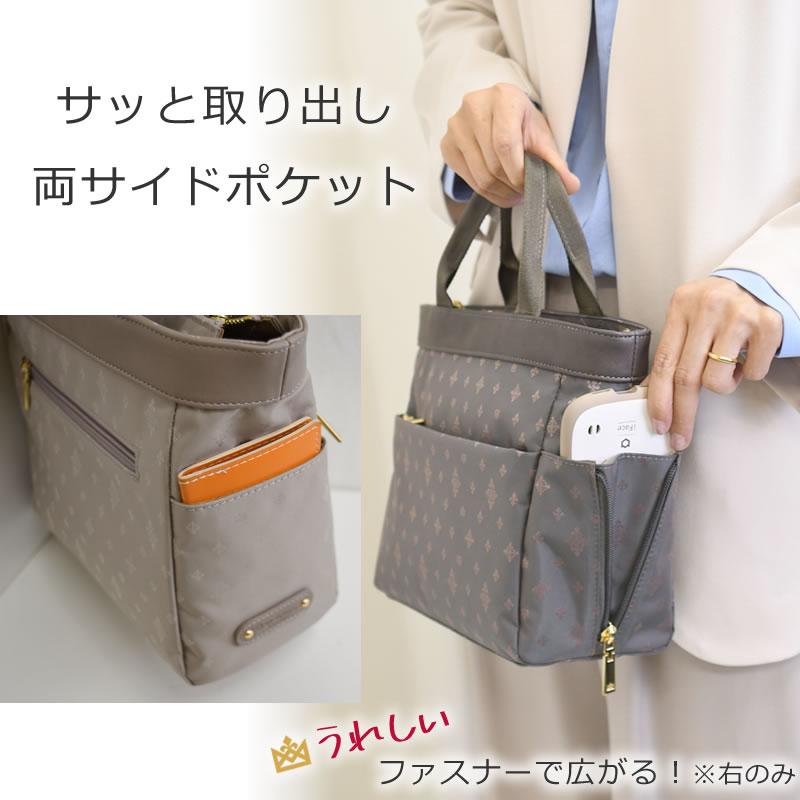 【☆極美品☆】目々澤鞄 TiaraM トートバッグ ナイロン 超軽量 580g TiaraM 目々澤鞄 トートバッグ レディース ショルダーバッグ