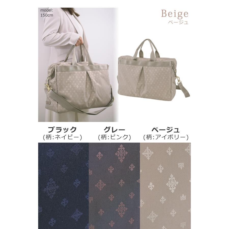 ティアラム memezawa kaban 目々澤鞄 ボストンバッグ DMW TiaraM 目々澤鞄 ボストンバッグ レディース おしゃれ 旅行バッグ