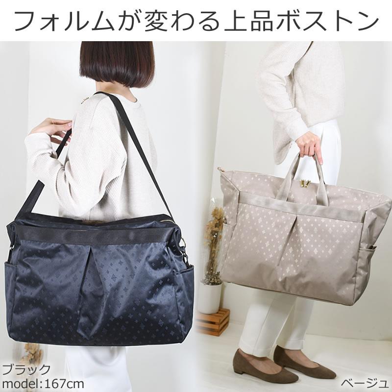 TiaraM 目々澤鞄 ボストンバッグ レディース おしゃれ 旅行バッグ トラベルバッグ 出張 キャリーオン 旅行鞄 旅行カバン ブランド 2 ...