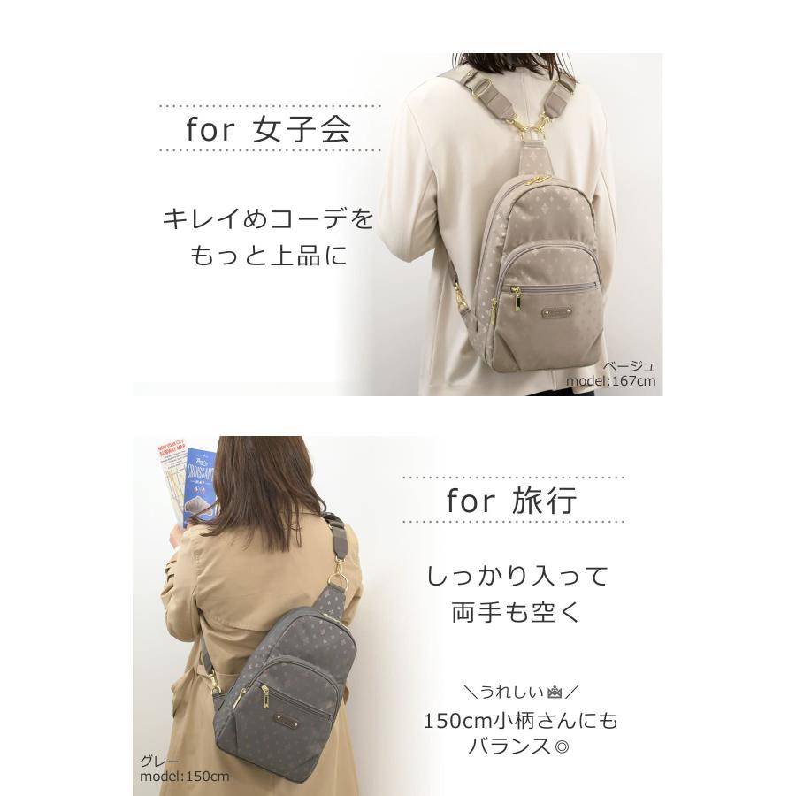 TiaraM 目々澤鞄 ボディバッグ(大) レディース 大きめ 軽量 きれいめ