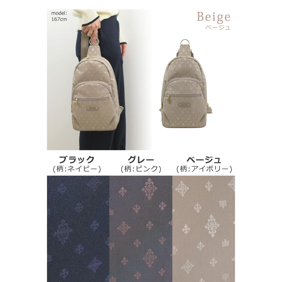 TiaraM 目々澤鞄 ボディバッグ(大) レディース 大きめ 軽量 きれいめ