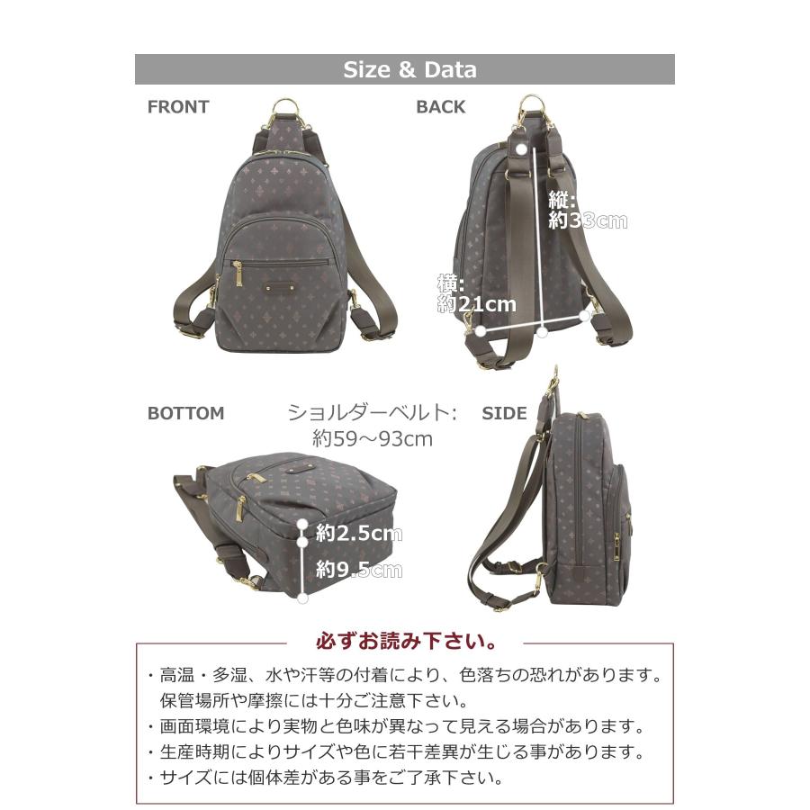 TiaraM ボディバッグ(大) レディース 大きめ 軽量 きれいめ 2way ミニ
