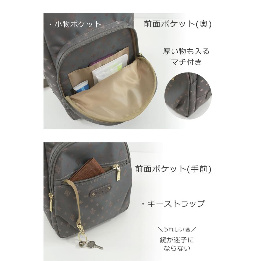 TiaraM 目々澤鞄 ボディバッグ(大) レディース 大きめ 軽量 きれいめ 