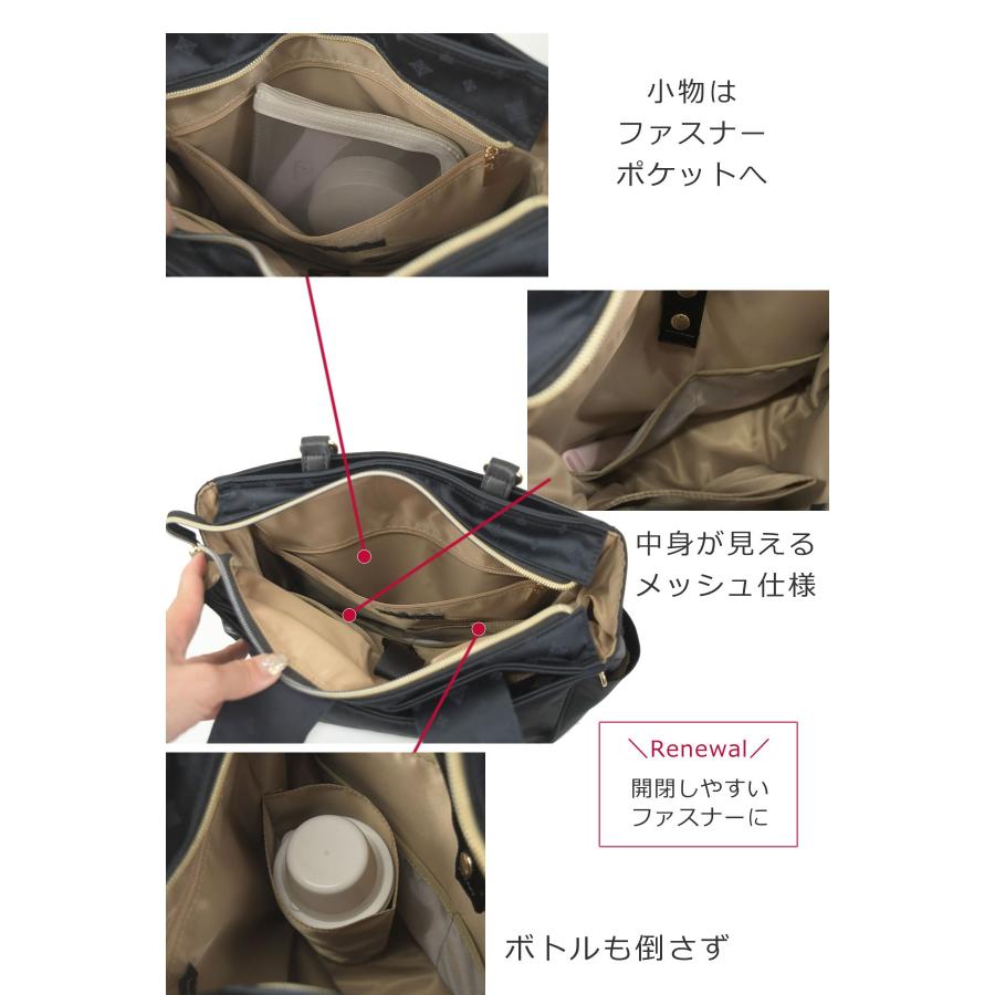 美品 目々澤鞄 ビジネス2wayリュック&トートバック ブラウン系グレー TiaraM 2way トートリュック レディース ビジネスリュック 軽量 a4