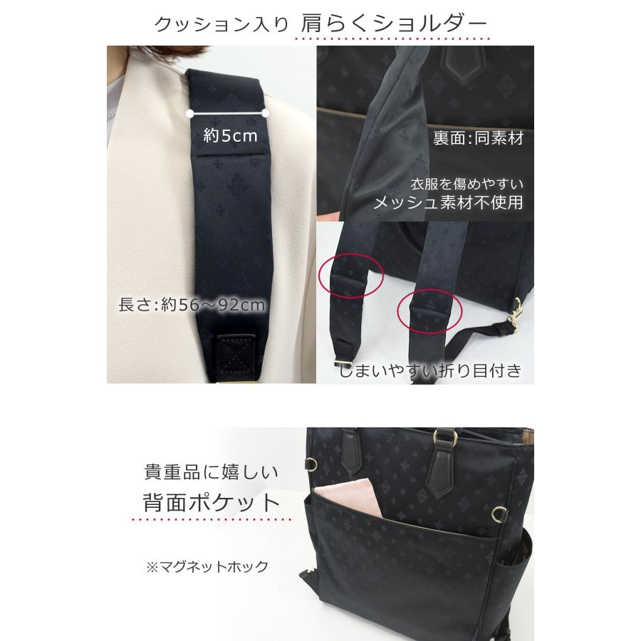 TiaraM 2way トートリュック レディース ビジネスリュック 軽量 a4