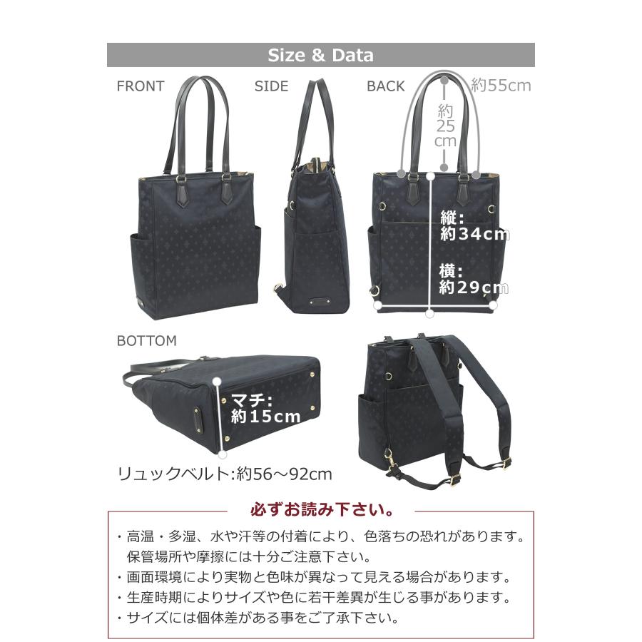 TiaraM 2way トートリュック レディース ビジネスリュック 軽量 a4