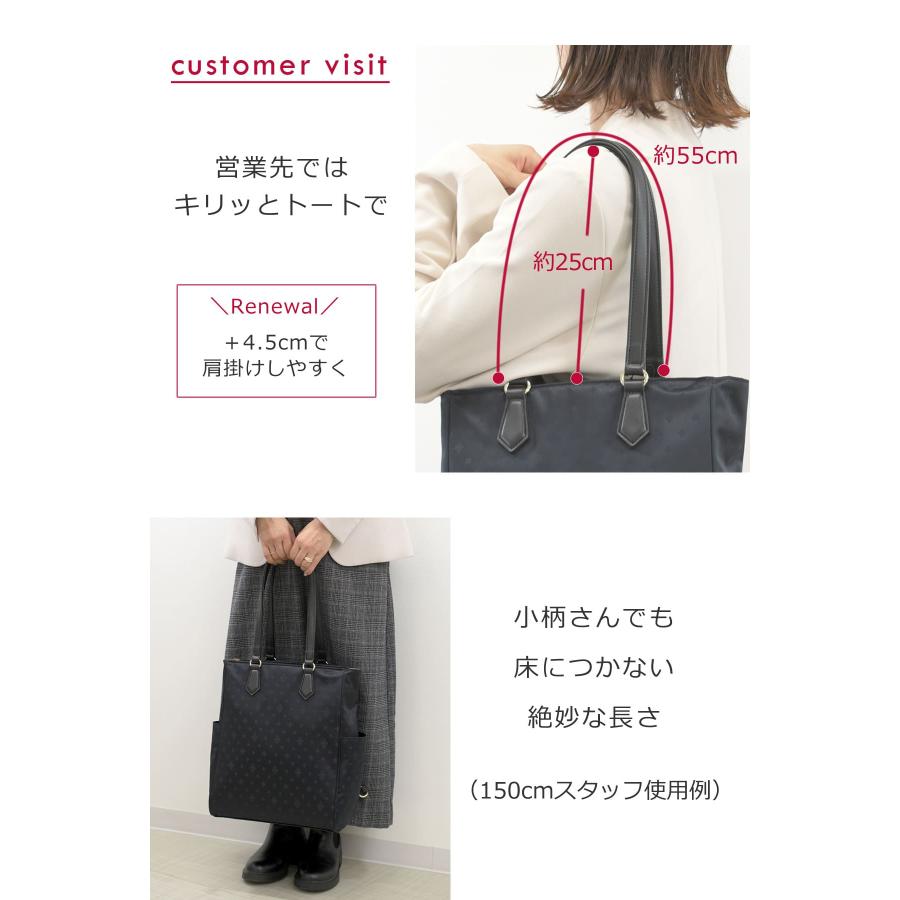 TiaraM 2way トートリュック レディース ビジネスリュック 軽量 a4