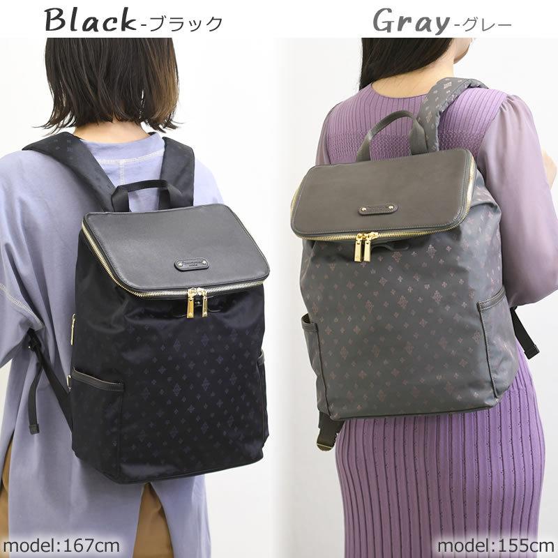 TiaraM 目々澤鞄 リュック レディース かぶせ型 ビジネスリュック