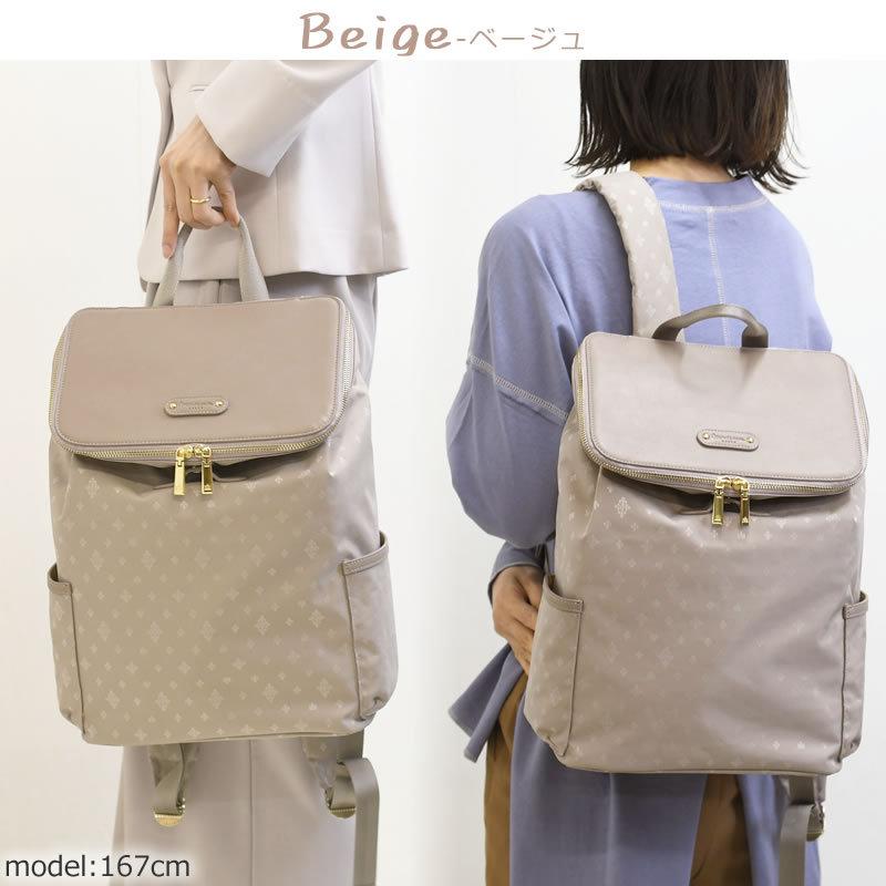 TiaraM 目々澤鞄 リュック レディース かぶせ型 ビジネスリュック