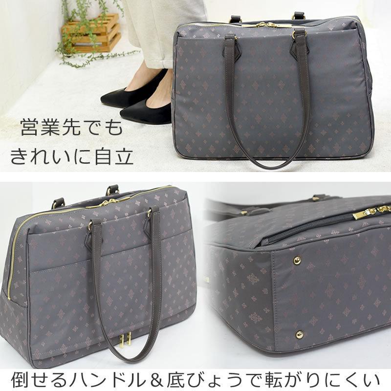 TiaraM 目々澤鞄 トートバッグ ビジネスバッグ レディース a4 pc 通勤