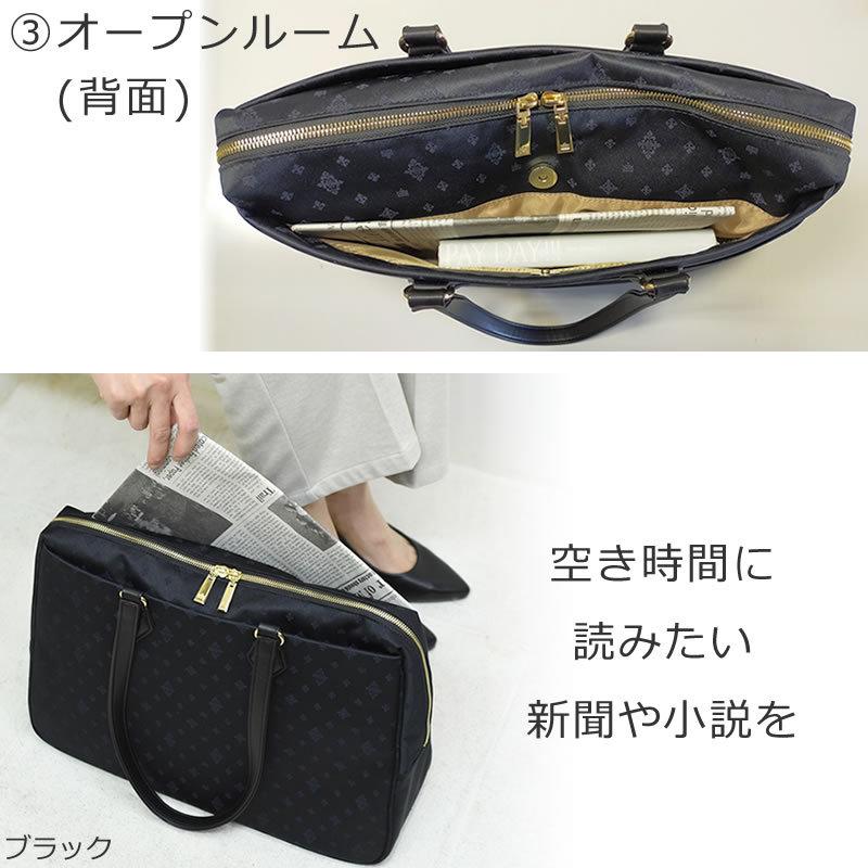 TiaraM 目々澤鞄 トートバッグ ビジネスバッグ レディース a4 pc 通勤