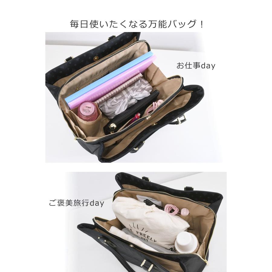 TiaraM 目々澤鞄 ビジネスバッグ レディース トートバッグ a4 ビジネス