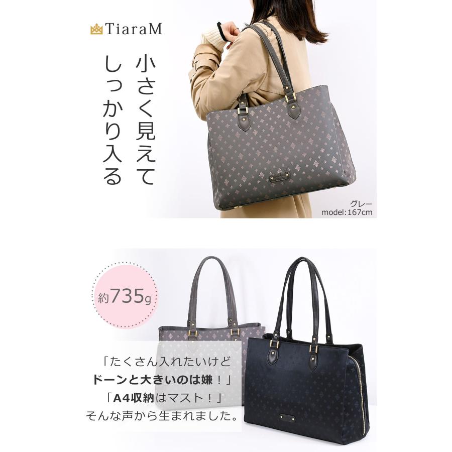 TiaraM 目々澤鞄 ビジネスバッグ レディース トートバッグ a4 ビジネス