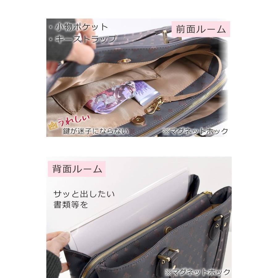 TiaraM 目々澤鞄 ビジネスバッグ レディース トートバッグ a4 ビジネス