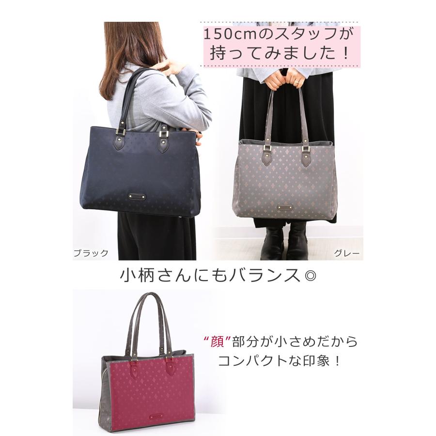 TiaraM 目々澤鞄 ビジネスバッグ レディース トートバッグ a4 ビジネス