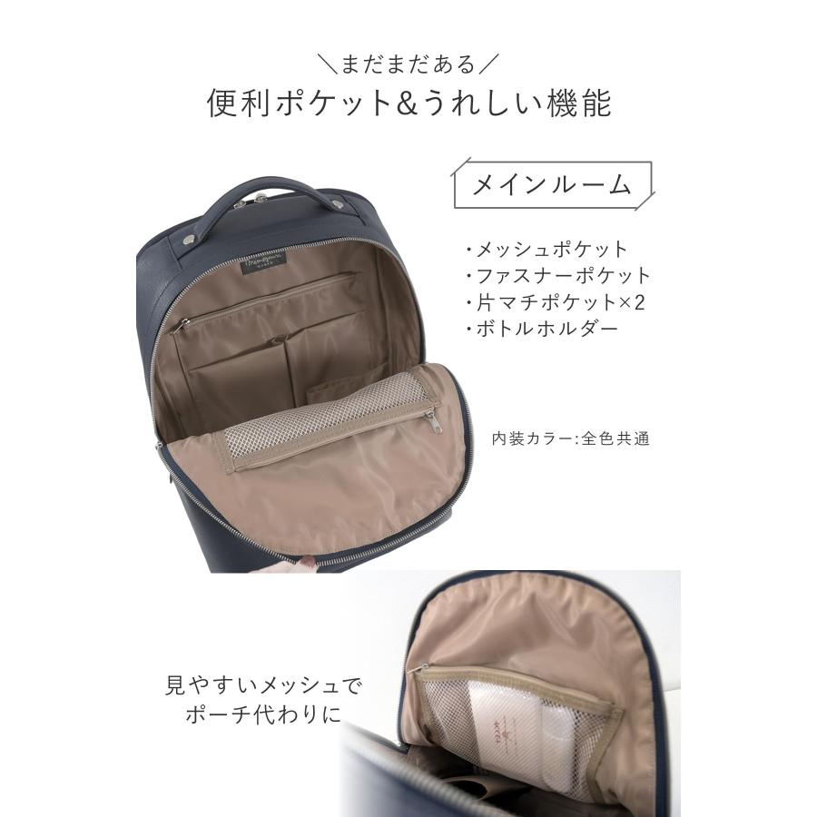 目々澤鞄 レディース ビジネスリュック 合皮 A4 軽量 2ルーム フェイク