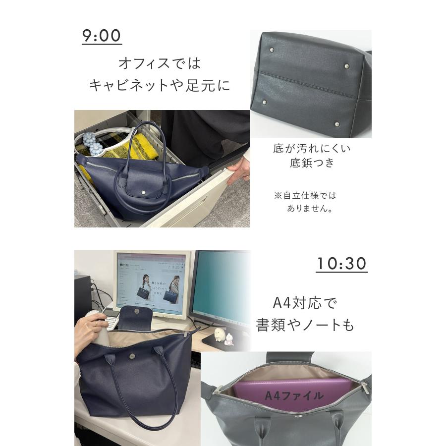 合皮ショルダーバック 通勤や旅行用サブバッグとして A4F 横型 軽い