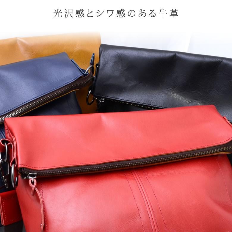 ショルダーバッグ 斜め掛け メンズ レディース 2way 本革 国産 日本製 