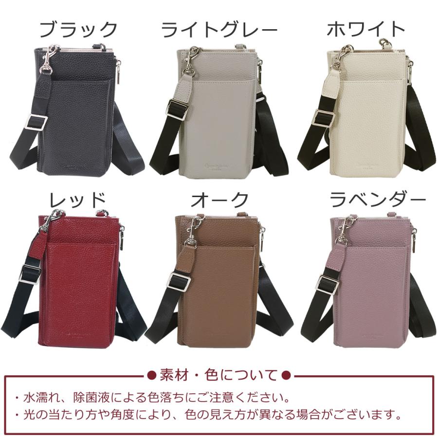 本革 牛革 象 スマホバッグ スマホポーチ ミニポシェット ショルダー 18 ショルダーバッグ 本革 ショルダーポーチ メンズ レディース スマホ