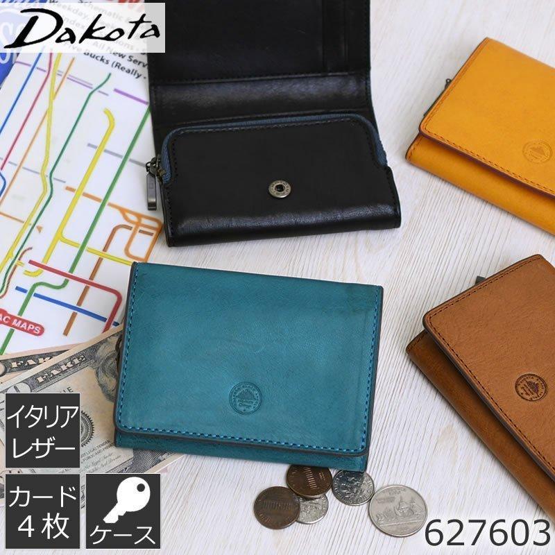 人気絶頂 ダコタ 財布 ミニ財布 メンズ 人気 使いやすい おすすめ ブランド 三つ折り レディース かわいい おしゃれ 本革 マスタード レザー ネコポス対応 父の日 格安 Www Easterncaisson Com