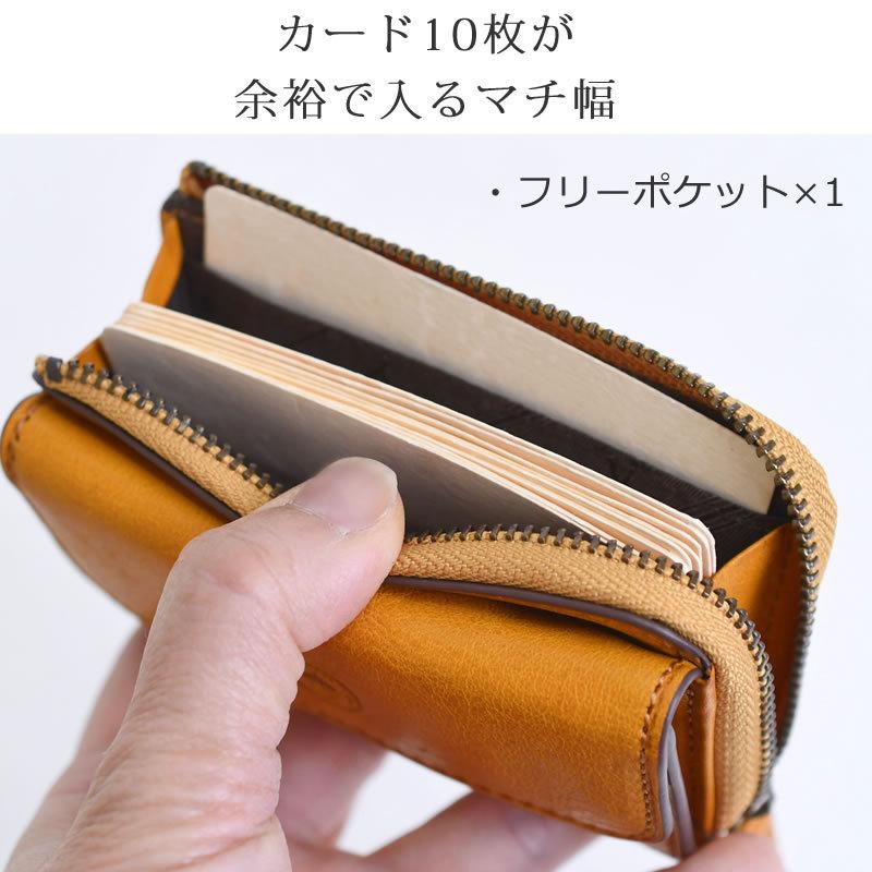 Dakota（ダコタ） ミニ財布 メンズ レディース 人気 おしゃれ ブランド