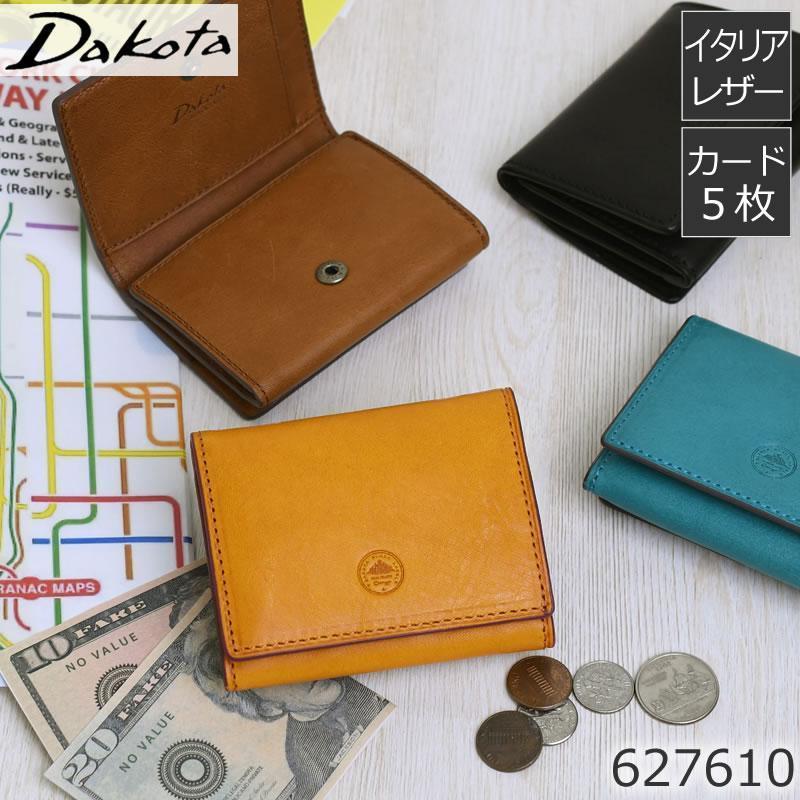 Dakota（ダコタ） 財布 ミニ財布 メンズ 人気 使いやすい おすすめ