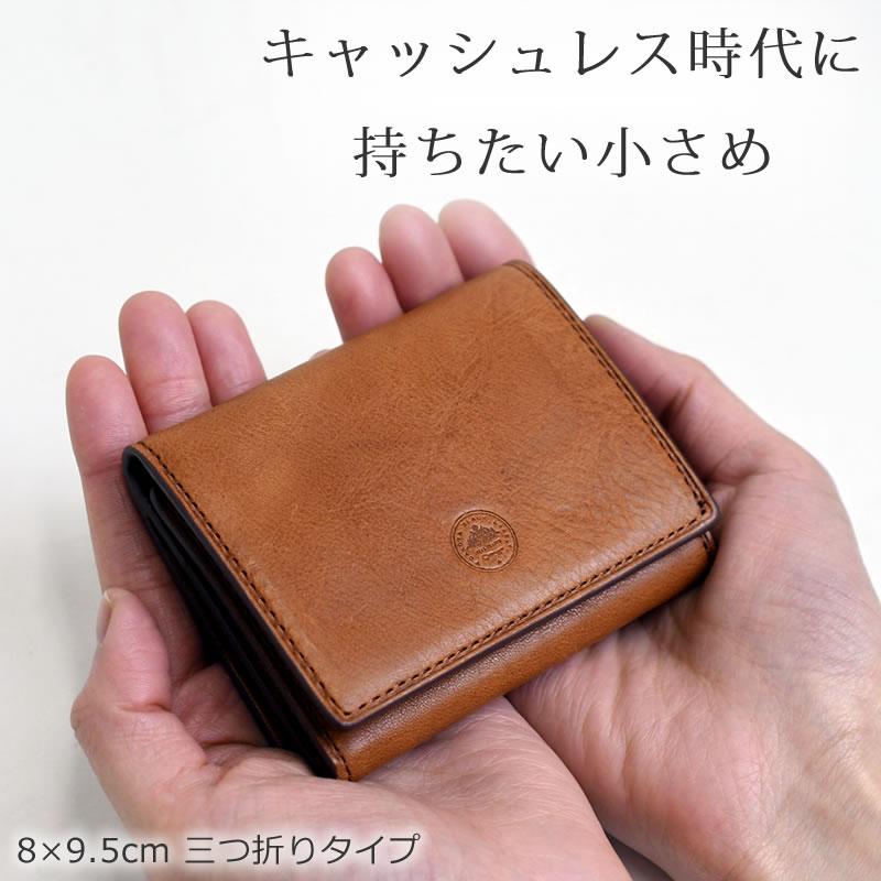 Dakota（ダコタ） 財布 ミニ財布 メンズ 人気 使いやすい おすすめ
