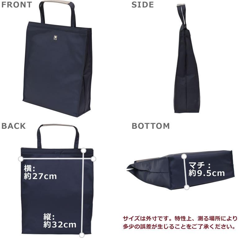 【新品 未使用品】ellegarden エルレガーデン グッズ バッグ Yahoo!オークション -「ellegardenエルレガーデン」(タレントグッズ