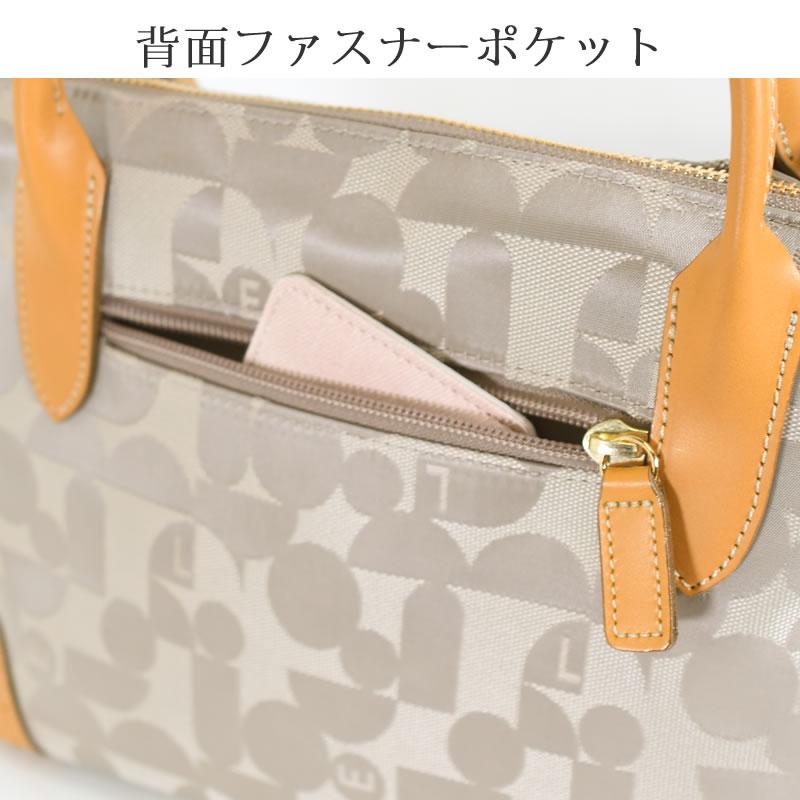 ELLE トートショルダー レディース トートバッグ ショルダー ELLE トートショルダー レディース トートバッグ ショルダー