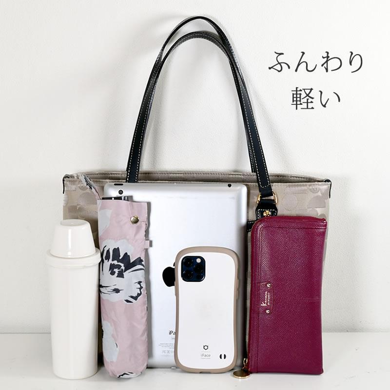 ELLE（エル） トートバッグ 通勤 レディース 小さめ ブランド 通勤 