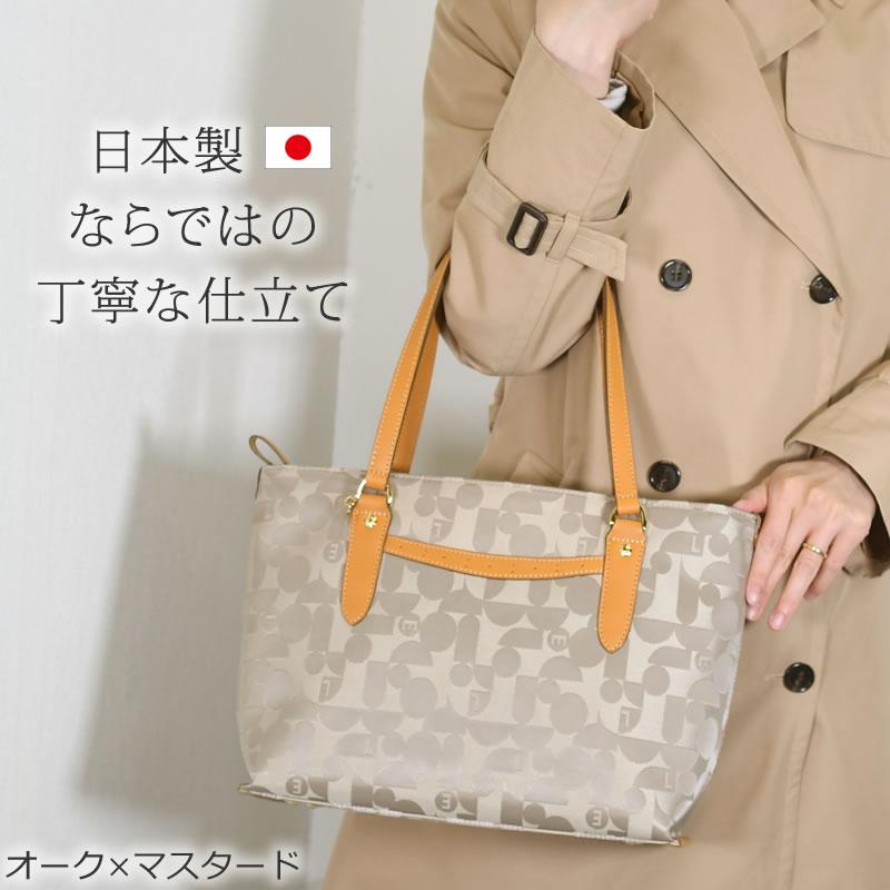 ELLE（エル） トートバッグ 通勤 レディース 小さめ ブランド 通勤 
