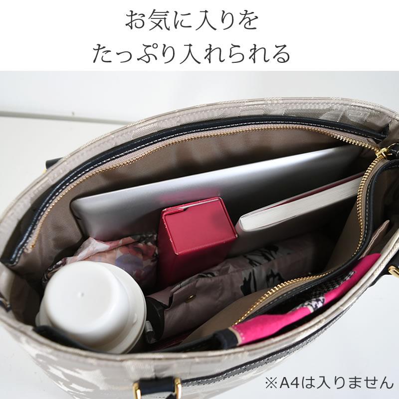 ELLE（エル） トートバッグ 通勤 レディース 小さめ ブランド 通勤 