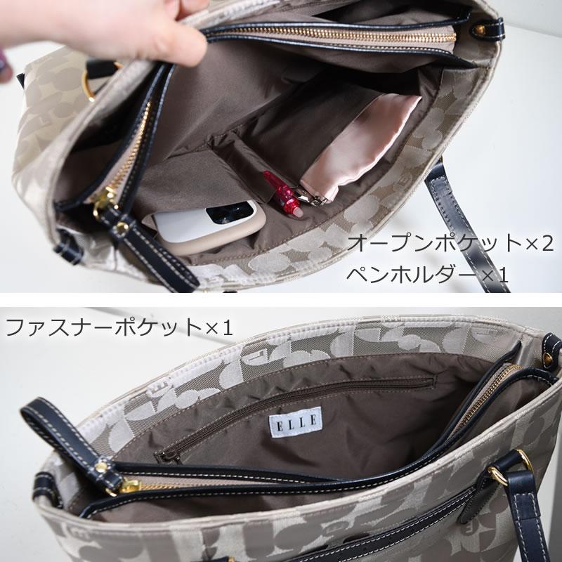ELLE（エル） トートバッグ 通勤 レディース 小さめ ブランド 通勤