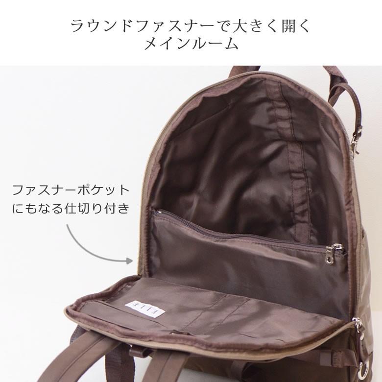 リュック リュックサック レディース ブランド おしゃれ 軽量 代 30代 40代 黒 代 女性 プレゼント バッグ財布の目々澤鞄yahoo 店 通販 Yahoo ショッピング