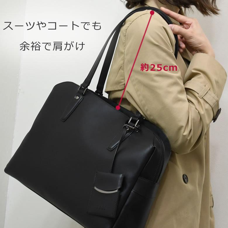 リクルートバッグ レディース ビジネスバッグ 女性 就活バッグ 自立 軽量 ブランド おしゃれ 軽量 Elle エル 出張 旅行 ホワイトデー バッグ財布の目々澤鞄 通販 Yahoo ショッピング