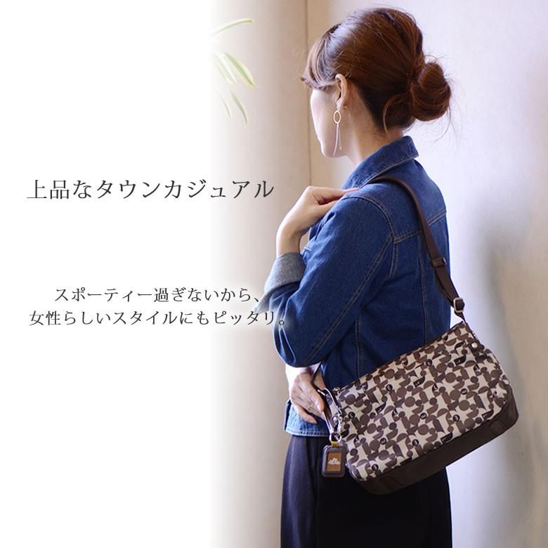 ショルダーバッグ レディース ブランド 斜め掛け 横型 30代 40代 50代 プレゼント 旅行 サブバッグ Elle エル 贈り物 買い物 ホワイトデー バッグ財布の目々澤鞄 通販 Yahoo ショッピング