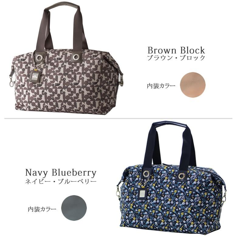 ボストンバッグ レディース バッグ ブランド Elle エル 旅行 サブバッグ ジムバッグ おしゃれ 軽い 旅行用 1泊 贈り物 買い物 ホワイトデー バッグ財布の目々澤鞄 通販 Yahoo ショッピング