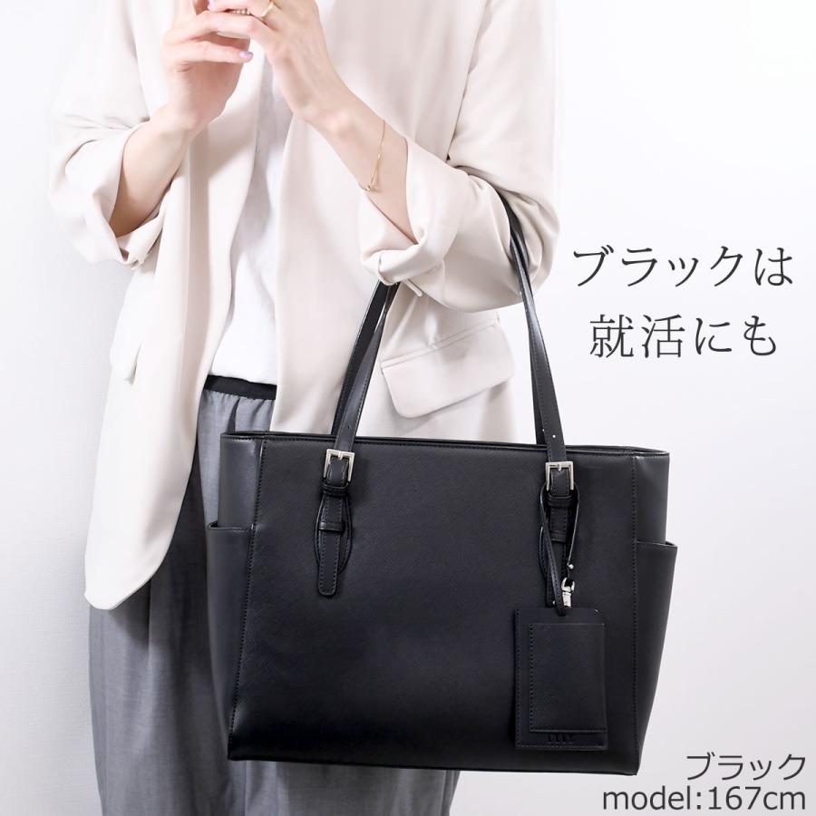 ELLE リクルートバッグ レディース トートバッグ ビジネスバッグ 軽量 