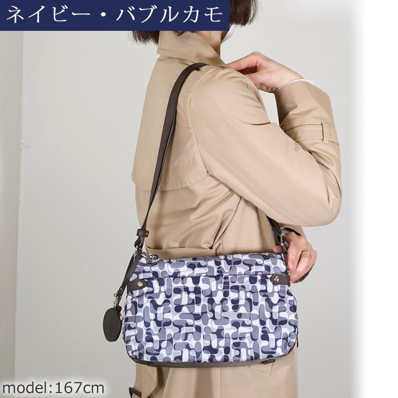 ELLE（エル） ショルダーバッグ レディース 軽い ナイロン 斜めがけ