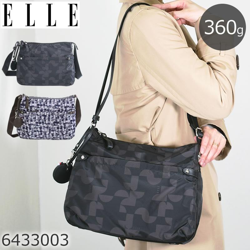 ELLE（エル） ショルダーバッグ レディース 軽い ナイロン 斜めがけ