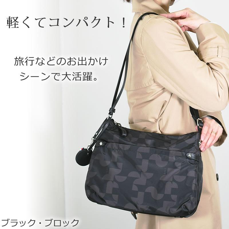 ELLE（エル） ショルダーバッグ レディース 軽い ナイロン 斜めがけ