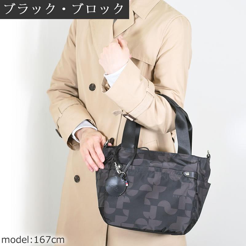 ELLE（エル） トートショルダー 2way レディース トート 斜めがけ