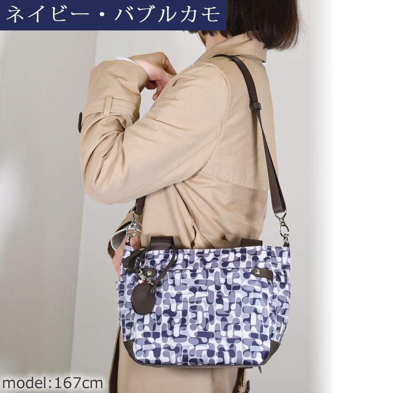 ELLE（エル） トートショルダー 2way レディース トート 斜めがけ